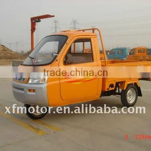 XF250ZH Heavy Duty Tricycle thumbnail-1