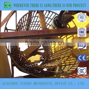150cbm Electric Sand&stones Separating Machinery Sales thumbnail-5