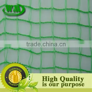 2014 Hot Sale Hdpe Bird Capture Net thumbnail-1