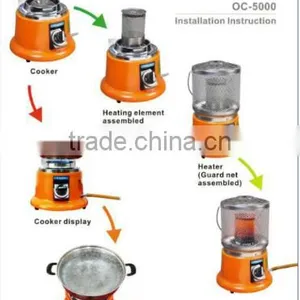 OC-5000 Double Function Stove thumbnail-3