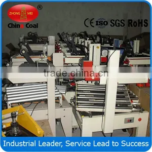 FXJ 5050Q Automatic Packaging Machinery thumbnail-6