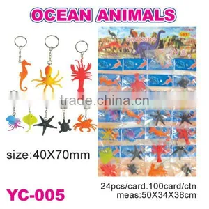Sell Promotional Soft PVC Ocean Animals Key Chain thumbnail-1