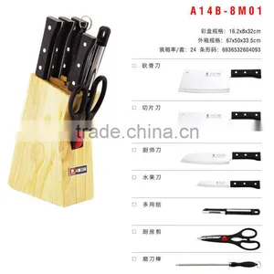 Cutting Bone Chopper Knife thumbnail-1
