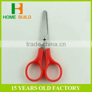 Factory Price HB-S4010 Fast Update Paper Cutting Scissors thumbnail-1