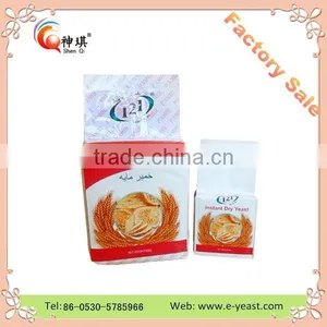 Low Sugar Dry Yeast Price Per Ton Made in China thumbnail-1
