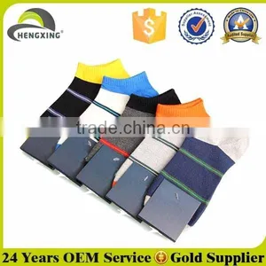 Wholesale Bright Color Ankle Socks Ship Socks thumbnail-3