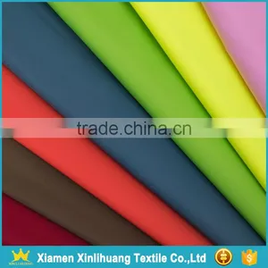 Hot Sale Woven 50D 300T 100% Polyester Pongee Fabric for Down Jacket thumbnail-1