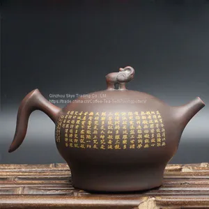 Hand Engraving Tea Pot Elephant Teapot Cover Nixing Pottery Tea Ware thumbnail-1