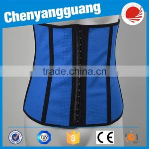 CYG-9 Steel Bone Corset Waist Trainer thumbnail-1