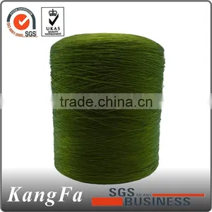 Textile Raw Material PSF Cheap Wholesale Crochet Yarn thumbnail-4