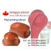 Pad Printing Silicone Rubber thumbnail-1