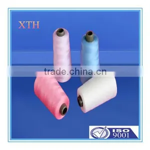 Wholesale Cheap 40/2 100% Spun Polyester Sewing Thread thumbnail-1