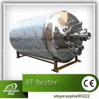 SUS304 Reator thumbnail-1