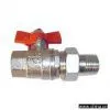 Sell Brass Ball Valve With Union thumbnail-1