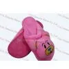 Animal Slipper thumbnail-1