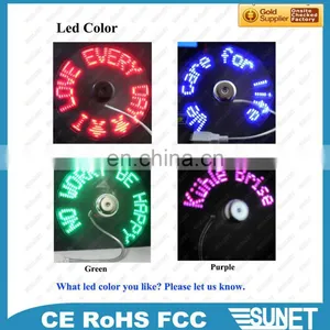 2017 SUNJET Best Selling Items Promotive Gift Notebook Usb Fan With Led Light thumbnail-4