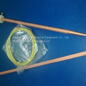 QT-BL01 Lightning Rod Components thumbnail-1