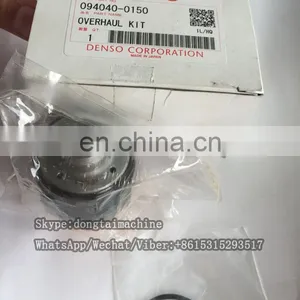 PCV Valve 094040-0150 thumbnail-1