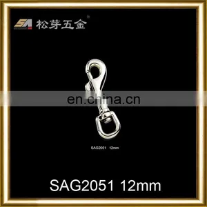 High Quality Strong Metal Dog Leash Hooks thumbnail-2