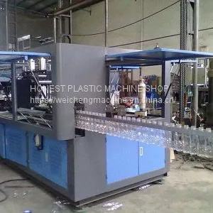 Full Automatic Blowing Machine thumbnail-1