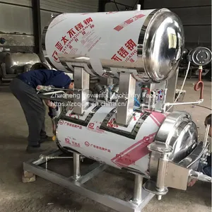 Food Sterilization Pot Canned Sterilization Pot Meat Product Sterilization Pot thumbnail-2