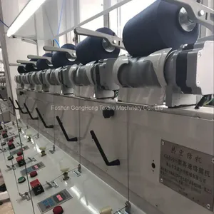 GH018-E Ply Yarn Winding Machine thumbnail-3
