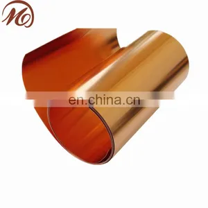 Factory Price C1070,C1100,C1220 Copper Coil thumbnail-1