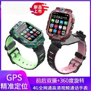 Smart Watch 4G Child Student Phone Watch GPS Positioning + Wifi Video Smart Watch Phone thumbnail-1