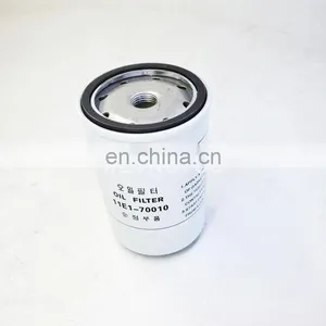 Excavator Engine Parts Fuel Filter FF5052 11E1-70010 thumbnail-3