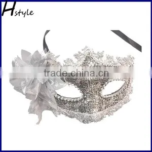 Factory Wholesale Cheap Party Mask Decorative Romantic Funny Face Wedding Party Mask SCM0008 thumbnail-1