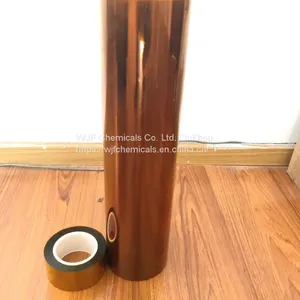 Polyimide Film (HN,FN,FPC,CR) thumbnail-1