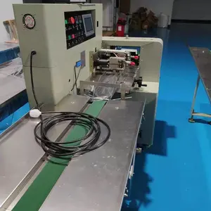 Three Servo Surgical Mask Packaging Food Packaging Machine Fully Automatic thumbnail-2