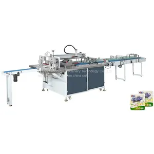 Toilet Paper Roll Bag Wrapping Machine Single Rolls Packaging Machine Manufacturer thumbnail-1