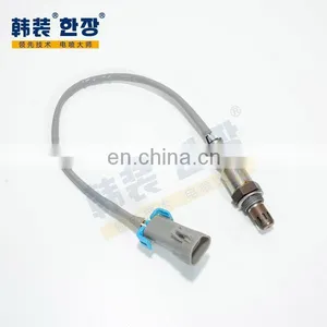 12640115 Rear Oxygen Sensor For New LaCrosse 11-16 Year 2.0T thumbnail-1