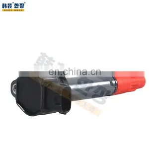 UF589/1832A016/1832A025/1832A026 Car Ignition Coil Fit for Mitsubishi thumbnail-2
