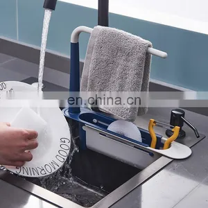 Telescopic Sink Shelf Kitchen Sink Organizer Soap Sponge Holder Towel Drain Rack Storage Basket Kitchen Accessories Gadget thumbnail-5