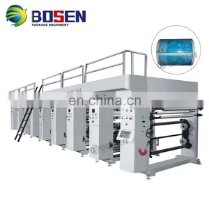 General Quality ASY Series Rotogravure Printing Machine thumbnail-1