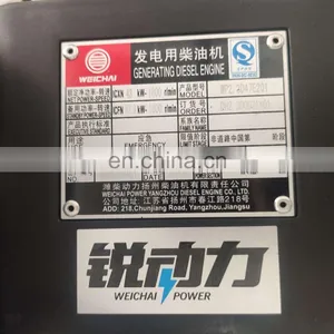 Brand New Weichai Water Cooled Diesel Engine WP2.3D33E200 for Generator Set Generating Diesel Engine thumbnail-3