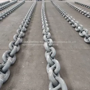 R4 Mooring Chain thumbnail-2
