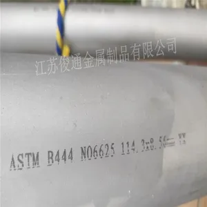 Supply Inconel 600 625 718 Nickel Based Alloy Pipes, High-temperature Resistant Seamless Pipe Bars thumbnail-1