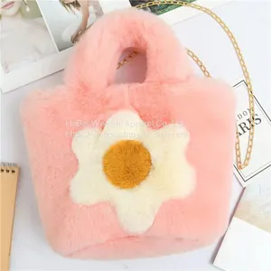 008 2023 New Plush Bag Girls Shoulder Bag School Backpack Ladies Crossbody Bag Faux Fur Square Bag thumbnail-1