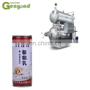 GYC Autoclave Sterilizer Price for Canned Food thumbnail-4