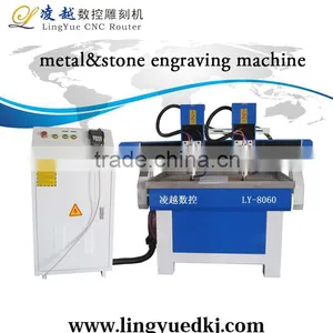 China Supplier LY8060 Cnc Router for Glass Carving thumbnail-1
