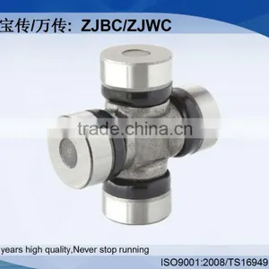 GU-1210 Universal Joint Cross for Japanese Vehicle thumbnail-1