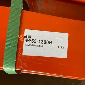 The Good Quality Doosan Excavator Parts 2155-1300B LINK;GUIDE(L.H) thumbnail-1