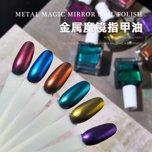 Viral-style Nails Metallic Mirror-finish Chameleon Nail Polish Long-lasting, Skin-brightening Nail Polish With a Shifting Sheen thumbnail-1