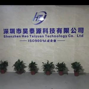 Shenzhen Haotaiyuan Technology Co., Ltd. company overview - view 1 thumbnail
