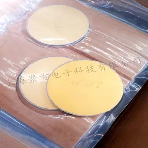 Manufacturer Sells 5SDD71X0400 Welded Diode Rectifier Tube thumbnail-3