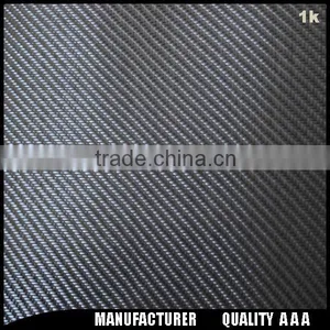 1k Carbon Fiber Fabric thumbnail-5
