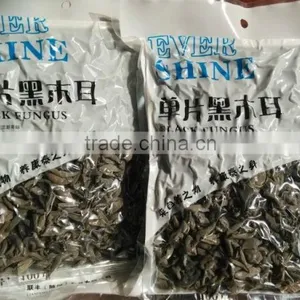 White Back Dried Black Fungus Mushroom thumbnail-3